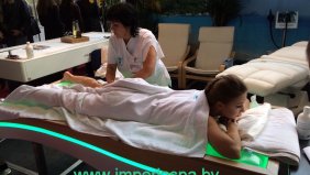 EQUILIBRIUM, Isso Benessere. Италия: уход за телом и хромотерапия